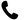 Phone Icon
