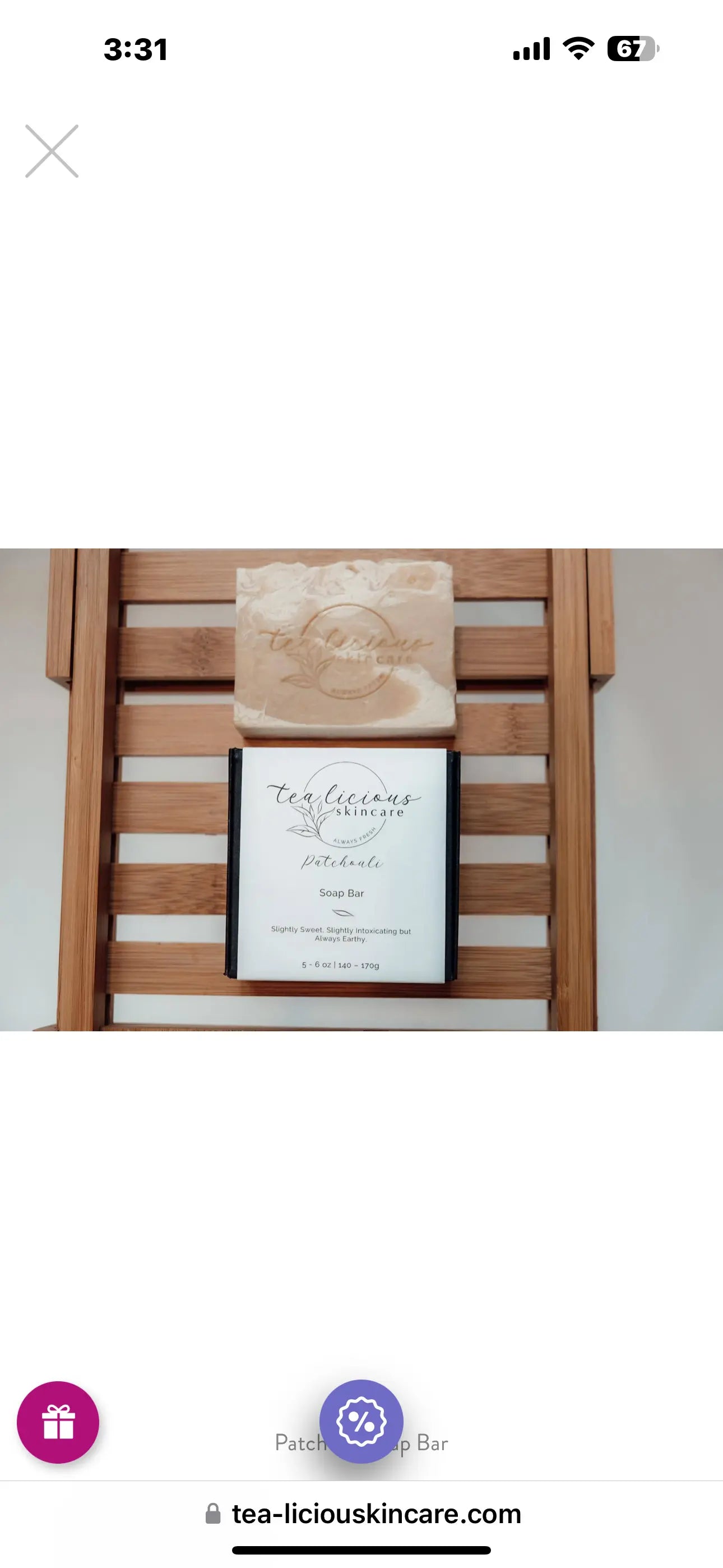 Patchouli Soap Bar - Tealicious Skincare